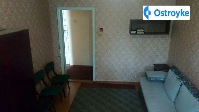 Оренда 2-кімнатної квартири, 44 м², Харків — фото 3