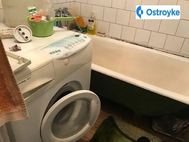 Дзвонарська — фото 3