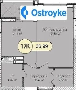 Продаж 1-кімнатної квартири, 37 м², Ірпінь — фото 1