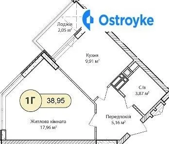 Продаж 1-кімнатної квартири, 39 м², Ірпінь — фото 1