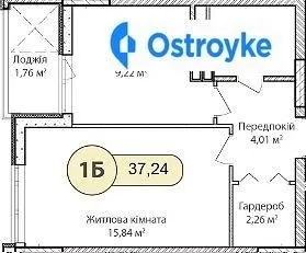 Продаж 1-кімнатної квартири, 37 м², Ірпінь — фото 1