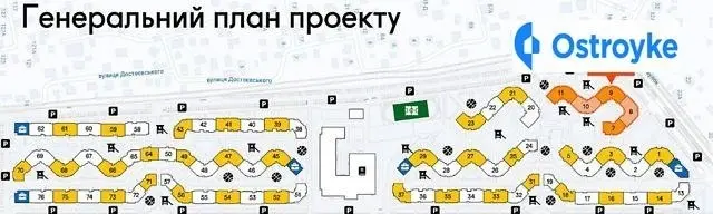 Продаж 1-кімнатної квартири, 38 м², Ірпінь — фото 3