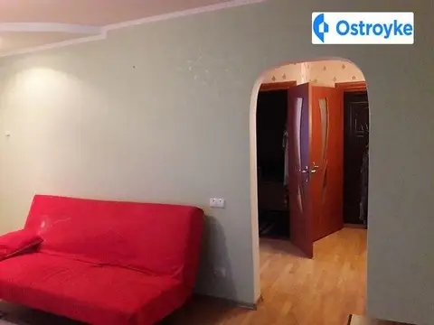 Комышнянская