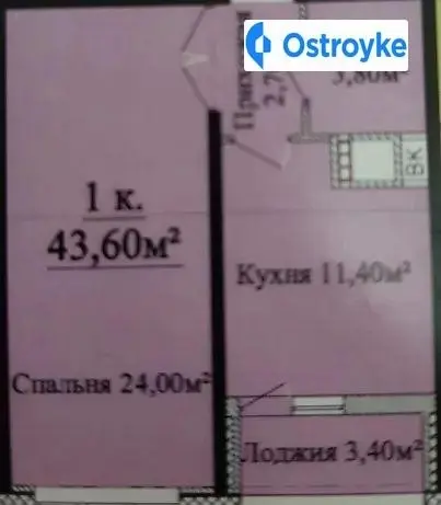 Толбухина улица — фото 3