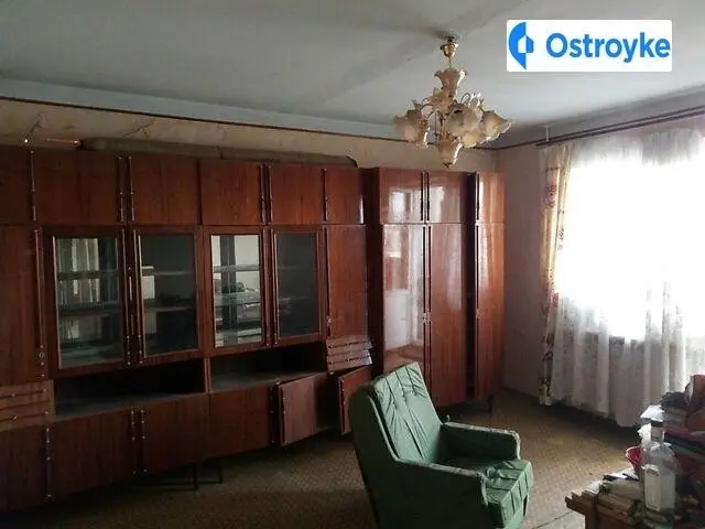 Днепропетровская дорога — фото 3