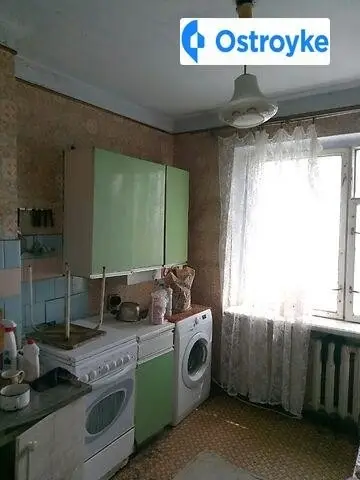 Днепропетровская дорога
