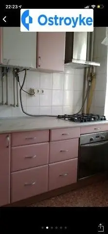 П. Мирного
