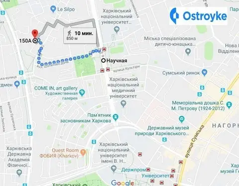 Продаж 2-кімнатної квартири, 56 м², Харків