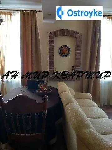 Продаж 2-кімнатної квартири, 49 м², Полтава — фото 3
