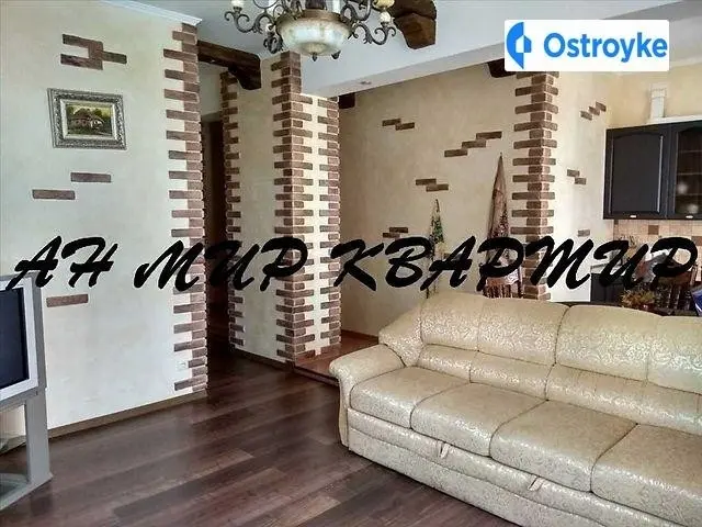 Продаж 2-кімнатної квартири, 49 м², Полтава — фото 2