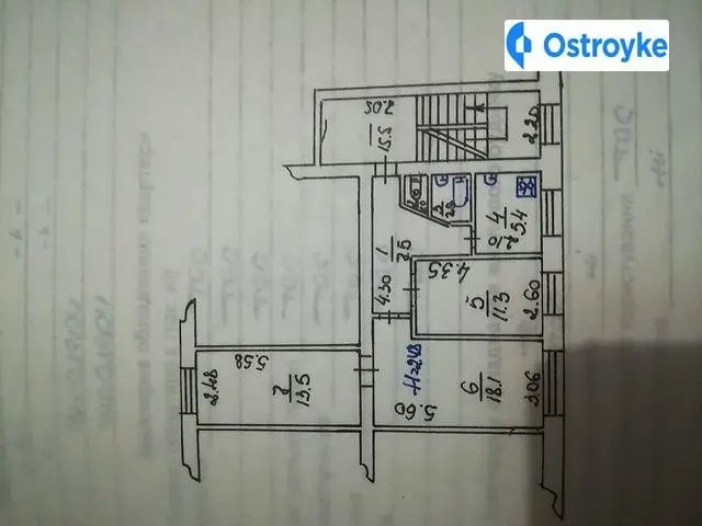 Продаж 3-кімнатної квартири, 61 м², Біла Церква — фото 4