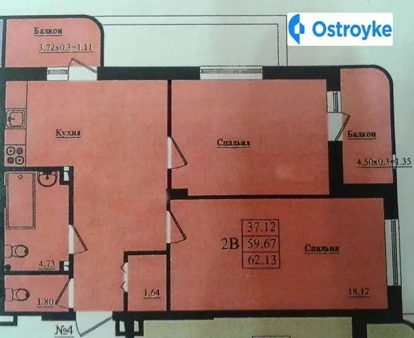 Продаж 2-кімнатної квартири, 62 м², Одеса — фото 4