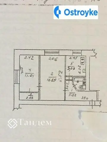 2-комнатная квартира, 44 м², вул. Патріотична, Запорожье