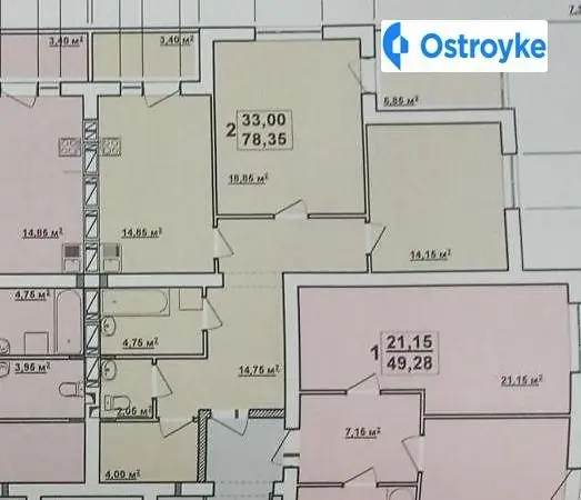 Продаж 2-кімнатної квартири, 80 м², Харків — фото 5