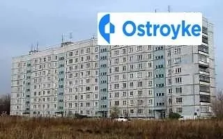 Продаж 2-кімнатної квартири, 47 м², Павлоград — фото 1