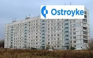 Продаж 2-кімнатної квартири, 47 м², Павлоград
