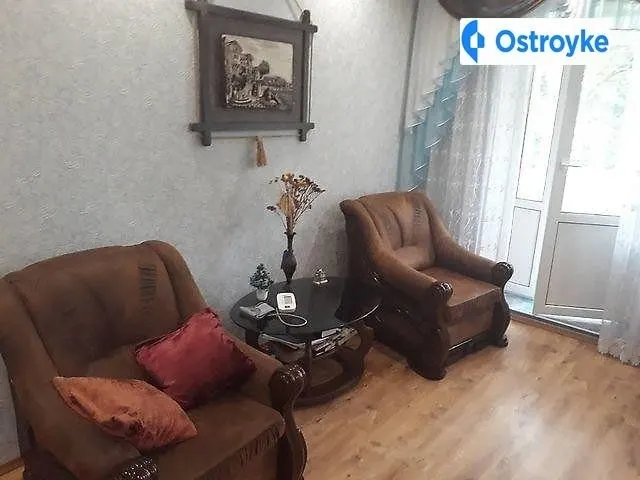 Карла Маркса улица — фото 1