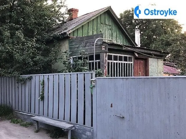 Продаж будинку, 49 м², Прилуки — фото 1