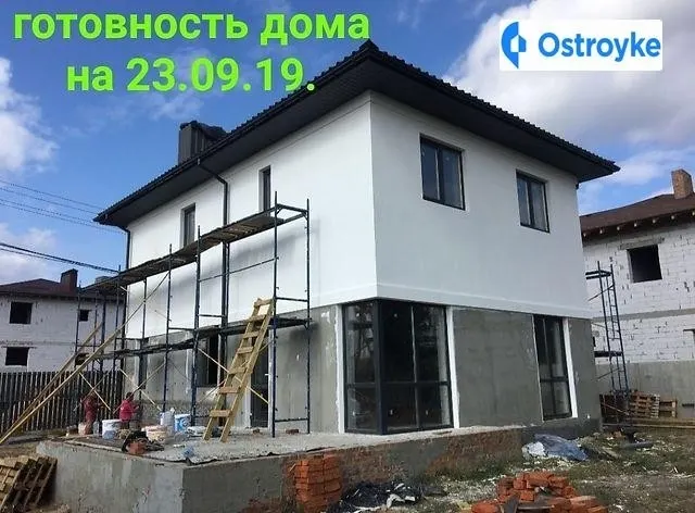 Продаж будинку, 131 м², Харків — фото 1