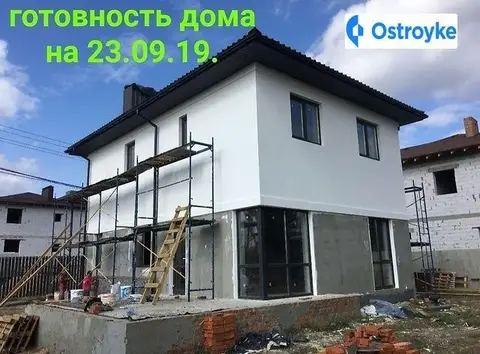 Продаж будинку, 131 м², Харків
