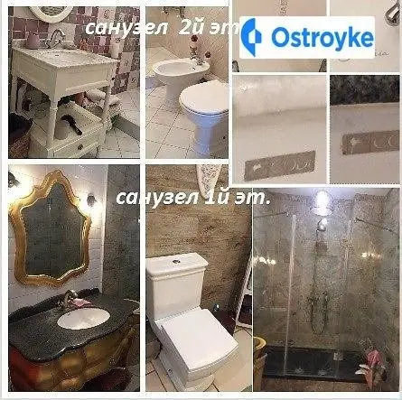 Продаж будинку, 250 м², Київ — фото 2