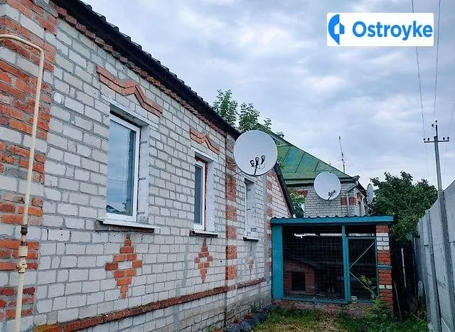 Чкалова — фото 1