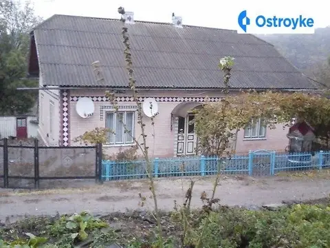 Кут