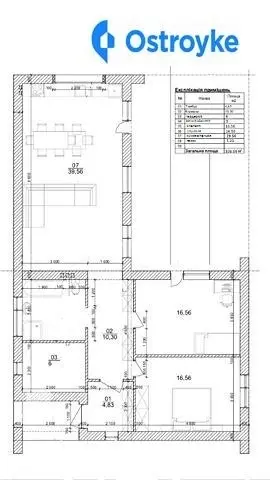 Продаж будинку, 108 м², Івано-Франківськ — фото 5