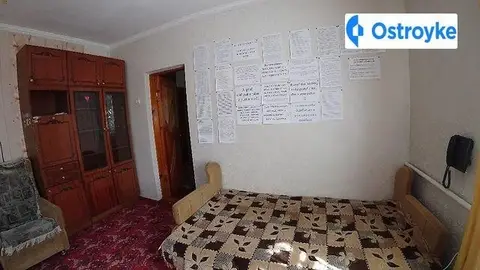 Саенка