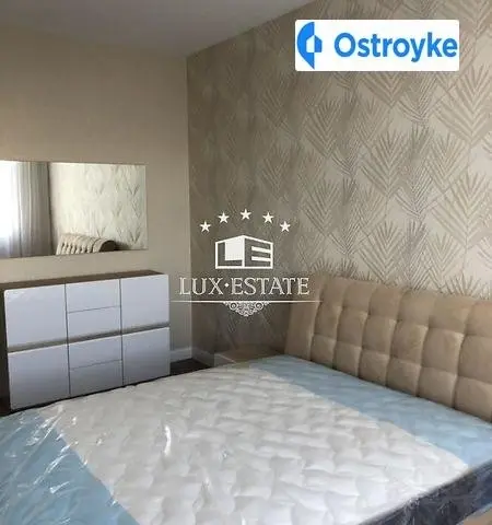 2-кімнатна квартира, 72 м², вул. Академіка Філатова, 2/1, Київ — фото 2