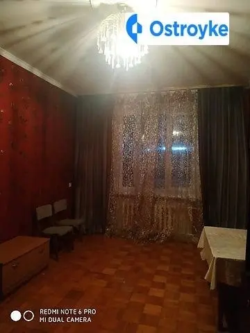 Фрунзе улица/терміново — фото 2