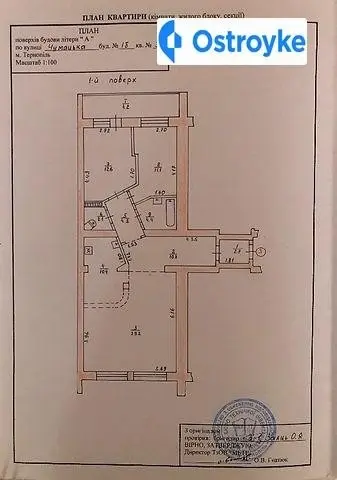 Продаж 3-кімнатної квартири, 90 м², Тернопіль — фото 2