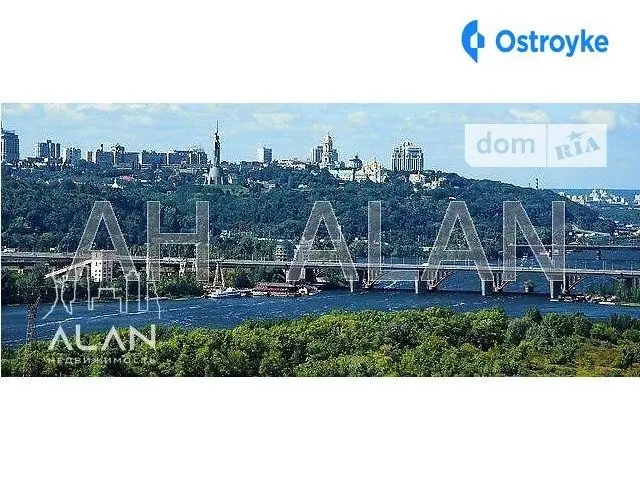 Заречная ул. — фото 5