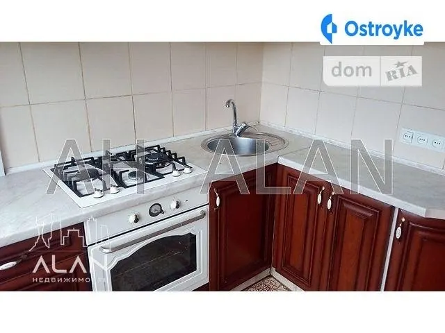 Королева Академика пр-т — фото 1