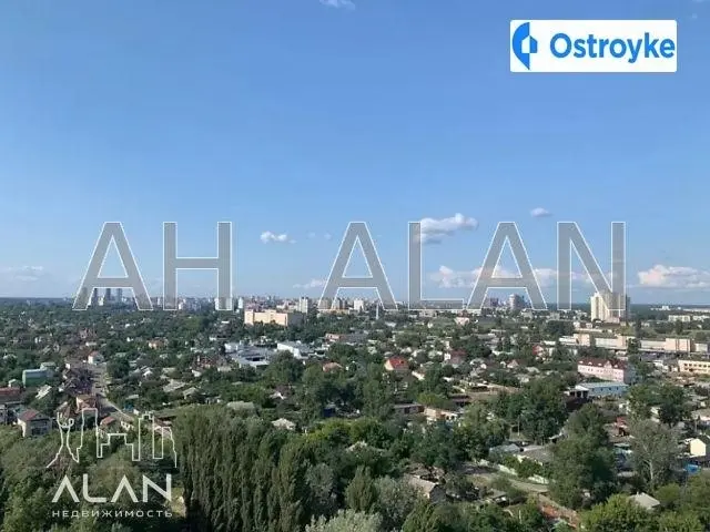 Комбинатная ул. — фото 2