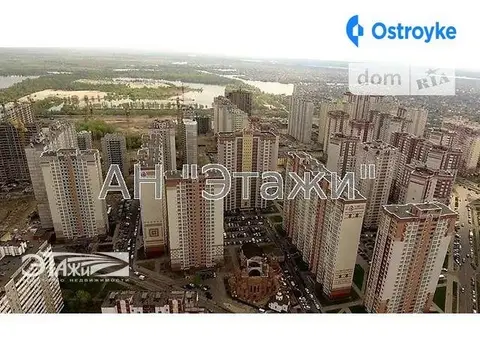 1-кімнатна квартира, 48 м², вул. Бориса Гмирі, 32, Київ