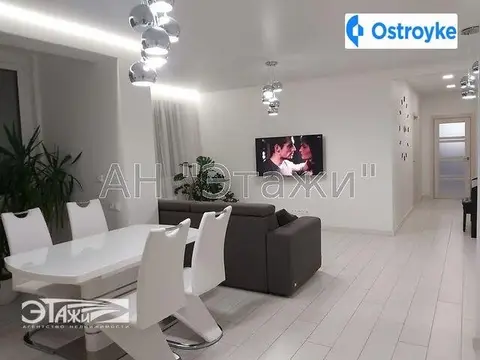 Глушкова Академика пр-т