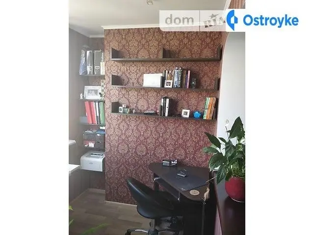 Ильфа и Петрова — фото 5