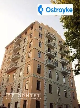 Доковая улица — фото 1