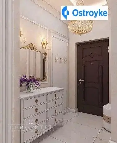 Французский бульвар — фото 3