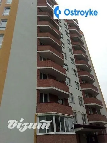 Белогорская улица — фото 1