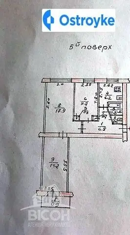 3-комнатная квартира, 59 м², вул. Транспортна, Тернополь