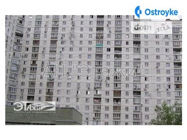 Драгоманова ул. — фото 1