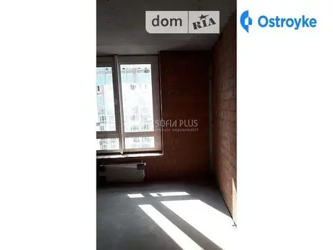 Заречная ул. Осокорки