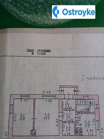 Продажа 2-комнатной квартиры, 40 м², Локачи — фото 1