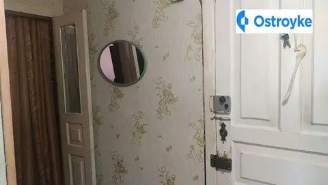 Західнодонбаська