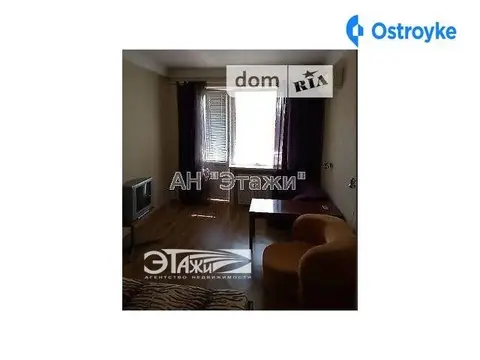 1-кімнатна квартира, 29 м², бул. Дружби Народів, 25, Київ
