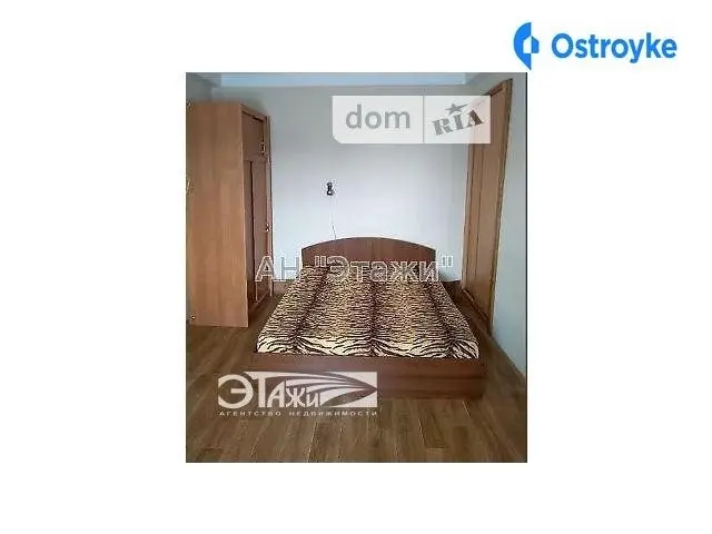 Дружбы Народов бул. — фото 3