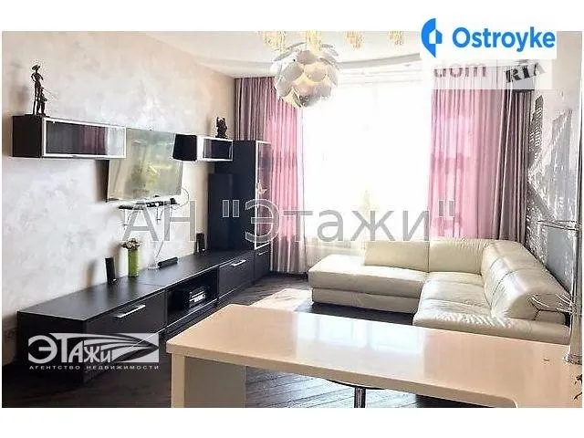 Парково-Сырецкая ул. — фото 1