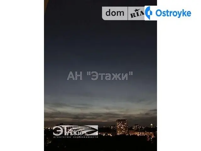 Донца Михаила ул. — фото 3